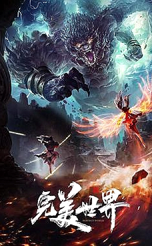 国产最好的高清电视4K清晰度与画质层次参考